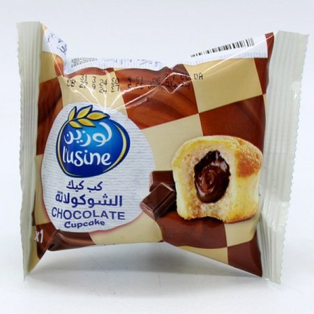 لوزين - كب كيك الشوكلاته 