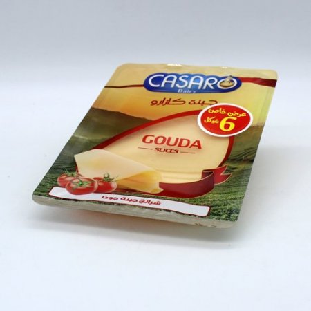 كازارو - شرائح جبنة جودا 150 غم 
