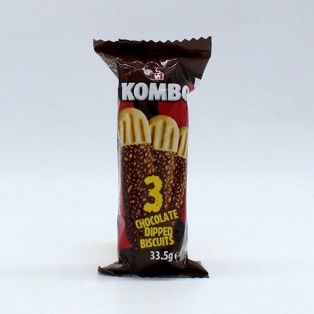 كومبو - بسكويت مكسو بالشوكولاته وجوز الهند 