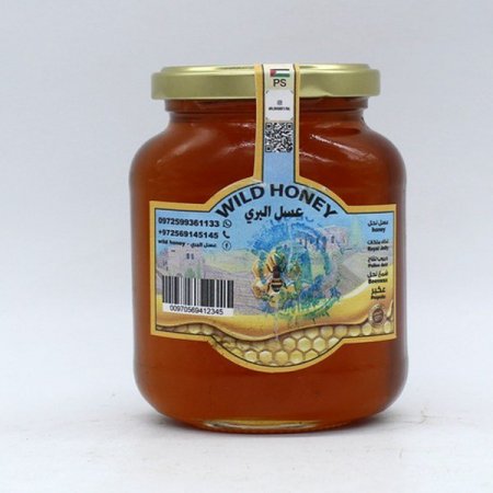 مناخل حمد - عسل نحل طبيعي 500 غم