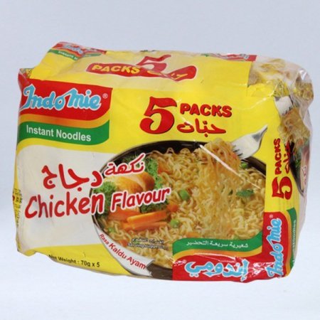 باينهيل - اندومي نكهة دجاج 75غم
