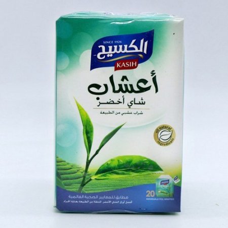 لكسيح - أعشاب: شاي أخضر - 60 غم